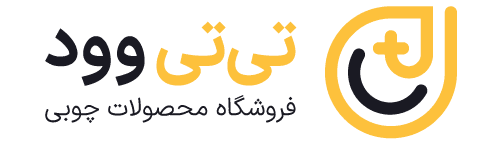 تی‌تی وود
